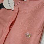 Pyjamas Corail Rêve 🧡 – Image 4